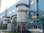 LFVB系列微震扁袋除尘器