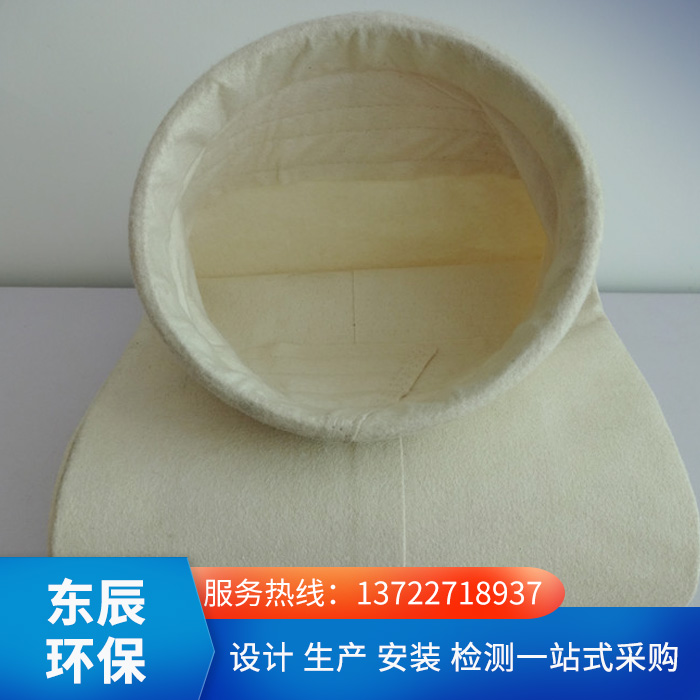 <a href='/products/yklccbd.html'>亚克力除尘布袋</a>